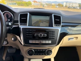 Mercedes-Benz ML 350 350 CDI * ПРУЖИНИ* - 15900 € - 20971228 14 | Car24.bg Mercedes-Benz ML 350 350 CDI * ПРУЖИНИ* - 15900 € - 20971228 14