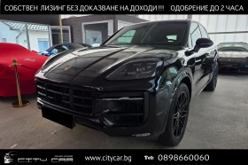 Porsche Cayenne S/4WD/V8/SPORTDESIGN/CHRONO/PANO/ACC/CARBON/