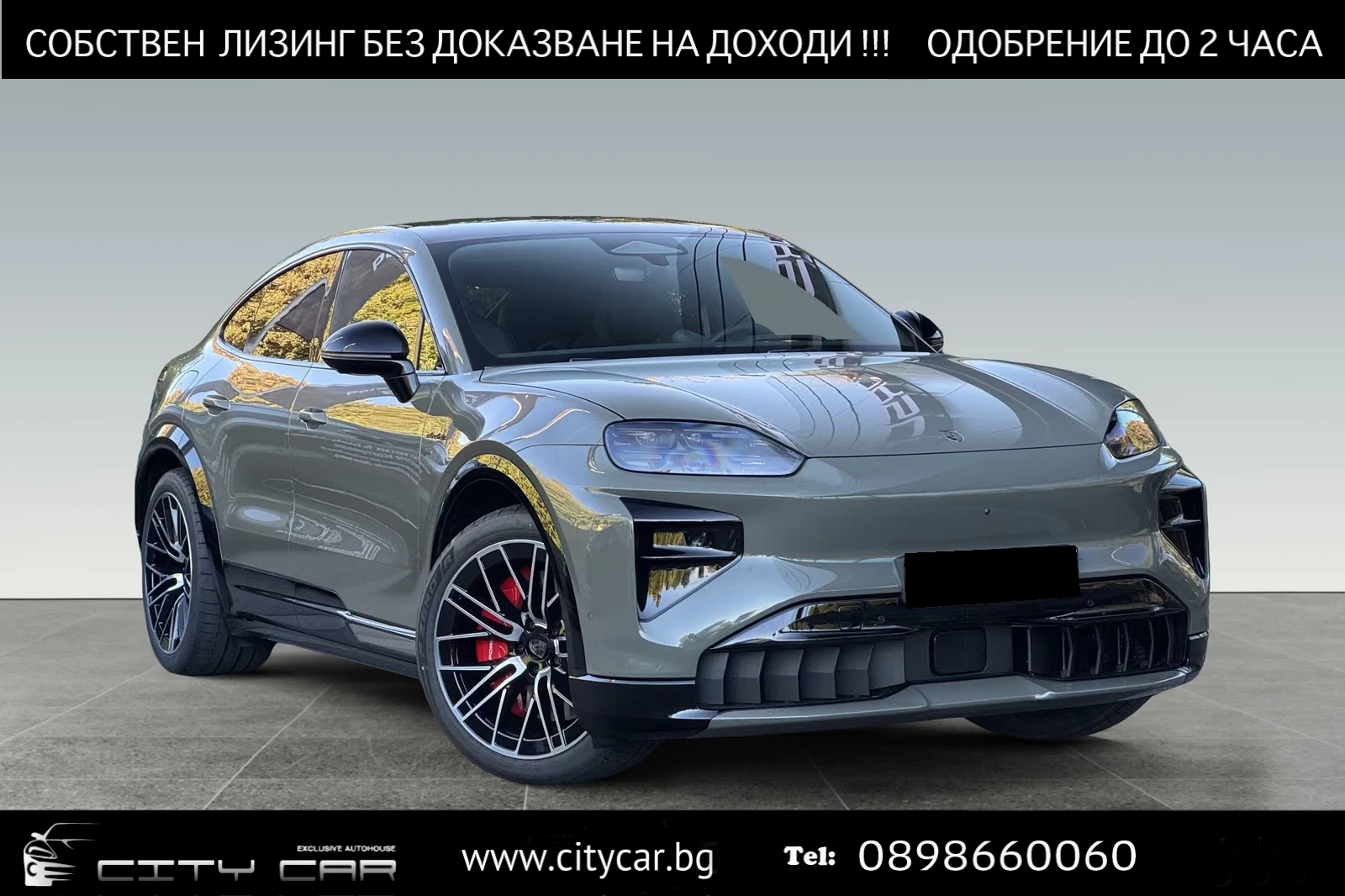 Porsche Cayenne TURBO COUPE/4WD/ACTIVE RIDE/PTV+ /AR HUD/22/ | Auto.bg — изображение 1 Porsche Cayenne TURBO COUPE/4WD/ACTIVE RIDE/PTV+ /AR HUD/22/ | Auto.bg — изображение 1