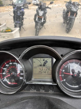 Kymco Downtown 300i ABS | Auto.bg — изображение 5 Kymco Downtown 300i ABS | Auto.bg — изображение 5