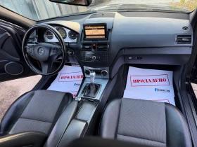 Mercedes-Benz C 320 CDI 224HP 4MATIC AMG AVTOMAT KOJA NAVI NOVA 2010G - 6800 € - 28012438 13 | Car24.bg Mercedes-Benz C 320 CDI 224HP 4MATIC AMG AVTOMAT KOJA NAVI NOVA 2010G - 6800 € - 28012438 13