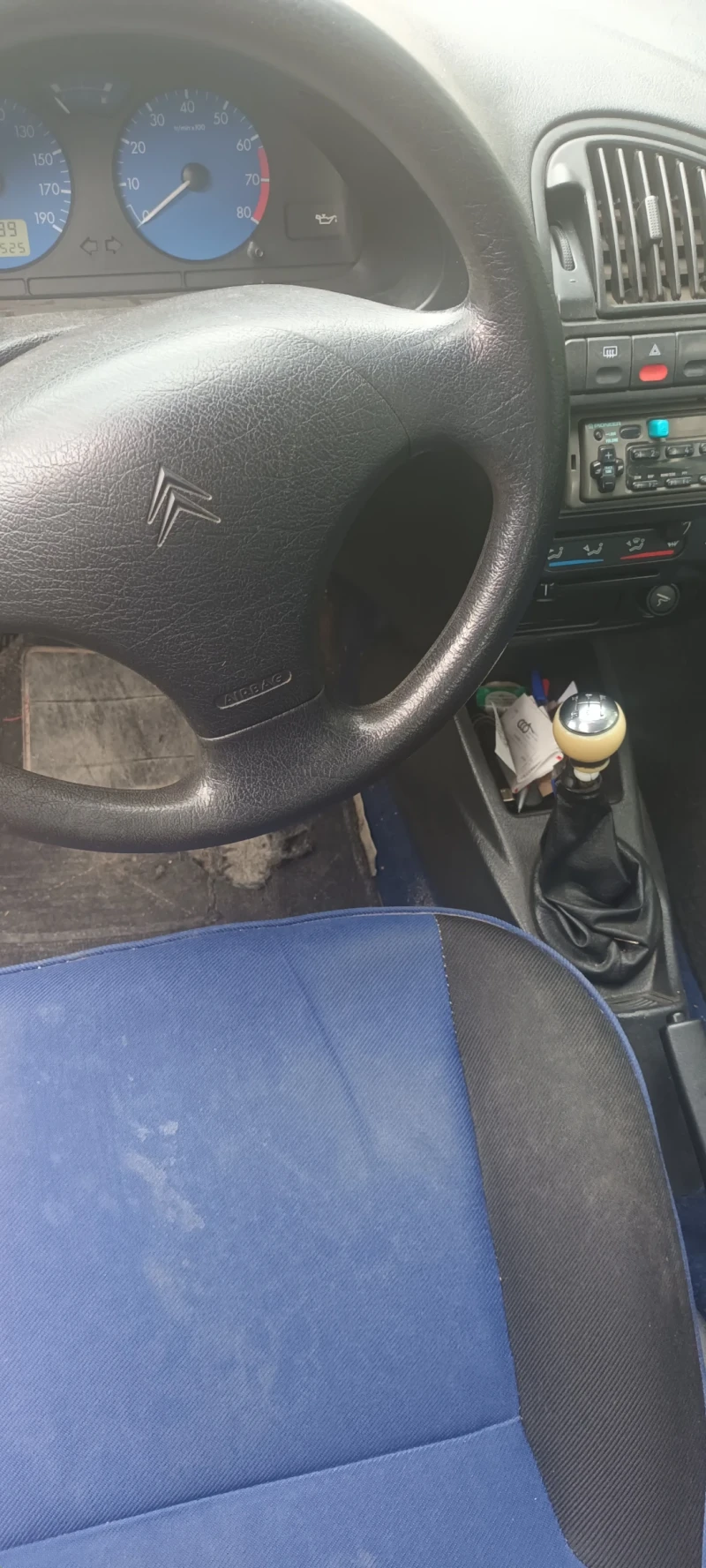 Citroen Saxo - 1000 € - 52003367 1 | Car24.bg Citroen Saxo - 1000 € - 52003367 1