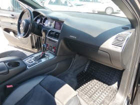 Audi Q7 3.0TDI | Mobile.bg   14