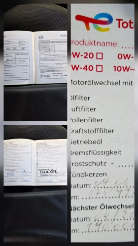 Nissan Qashqai 2.0 4x4 | Mobile.bg — малка снимка 15