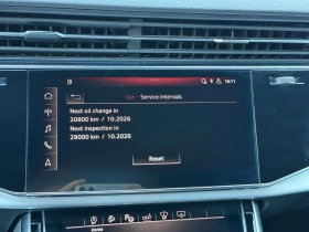 Audi Q7 S line 50 TDI quattro - 118900 лв. / 60792.60 € - 93469238 12 | Car24.bg Audi Q7 S line 50 TDI quattro - 118900 лв. / 60792.60 € - 93469238 12