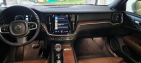 Volvo S60 B5 - 26500 € / 51829.49 лв. - 57064756 8 | Car24.bg Volvo S60 B5 - 26500 € / 51829.49 лв. - 57064756 8