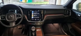Volvo S60 B5 - 26500 € / 51829.49 лв. - 57064756 7 | Car24.bg Volvo S60 B5 - 26500 € / 51829.49 лв. - 57064756 7