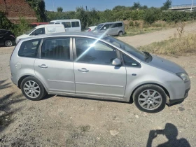 Ford C-max - 1500 € - 25564515 8 | Car24.bg Ford C-max - 1500 € - 25564515 8