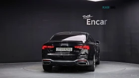 Audi A5 QUATTRO* PREMIUM* DISTRONIC* ОБДУХВАНЕ* MATRIX* | Auto.bg — изображение 4 Audi A5 QUATTRO* PREMIUM* DISTRONIC* ОБДУХВАНЕ* MATRIX* | Auto.bg — изображение 4