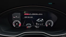 Audi A5 QUATTRO* PREMIUM* DISTRONIC* ОБДУХВАНЕ* MATRIX* | Auto.bg — изображение 7 Audi A5 QUATTRO* PREMIUM* DISTRONIC* ОБДУХВАНЕ* MATRIX* | Auto.bg — изображение 7