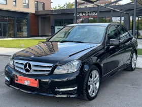 Mercedes-Benz C 220 AMG* AVANTGARDE* 7Gtronic+ * EURO 5 - Car24.bg Mercedes-Benz C 220 AMG* AVANTGARDE* 7Gtronic+ * EURO 5