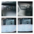 Hyundai Ix20 1.6i Automat - [13] 