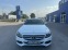 Обява за продажба на Mercedes-Benz C 180 ~23 700 лв. - изображение 7