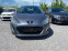 Обява за продажба на Peugeot 308 1.6i face ynikat ~7 800 лв. - изображение 1