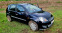 Обява за продажба на Ford Fiesta ~6 500 лв. - изображение 1