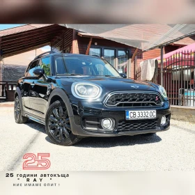 Снимка Mini Countryman
