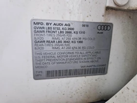 Audi SQ5 PREMIUM PLUS - 16500 € / 32271.19 лв. - 82376493 14 | Car24.bg Audi SQ5 PREMIUM PLUS - 16500 € / 32271.19 лв. - 82376493 14