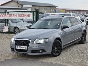 Audi A6 3.2i 255 k.c. Quattro - Car24.bg Audi A6 3.2i 255 k.c. Quattro