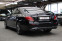 Обява за продажба на Mercedes-Benz E 220 Avantgarde /Kamera /Navi/MEMORY/Burmester ~49 900 лв. - изображение 5