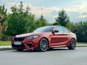 BMW M2 Competition