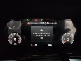 Audi A3 2.0 DNV Automatic | Auto.bg — изображение 8 Audi A3 2.0 DNV Automatic | Auto.bg — изображение 8