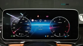 Mercedes-Benz S 350 d* DISTRONIC* 360* BURMESTER* ПОДГРЕВ* ОБДУХ* - 41200 € - 25337036 7 | Car24.bg Mercedes-Benz S 350 d* DISTRONIC* 360* BURMESTER* ПОДГРЕВ* ОБДУХ* - 41200 € - 25337036 7