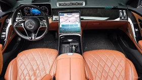 Mercedes-Benz S 350 d* DISTRONIC* 360* BURMESTER* ПОДГРЕВ* ОБДУХ* - 41200 € - 25337036 5 | Car24.bg Mercedes-Benz S 350 d* DISTRONIC* 360* BURMESTER* ПОДГРЕВ* ОБДУХ* - 41200 € - 25337036 5