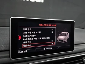 Audi A5 45 Tfsi Quattro Premium Sportback | Auto.bg — изображение 16 Audi A5 45 Tfsi Quattro Premium Sportback | Auto.bg — изображение 16