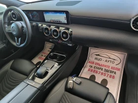 Mercedes-Benz B 180 ДИЗЕЛ, АВТОМАТ, НАВИ, LED, FACELiFT, 91000km.ЕВРО | Auto.bg — изображение 11 Mercedes-Benz B 180 ДИЗЕЛ, АВТОМАТ, НАВИ, LED, FACELiFT, 91000km.ЕВРО | Auto.bg — изображение 11