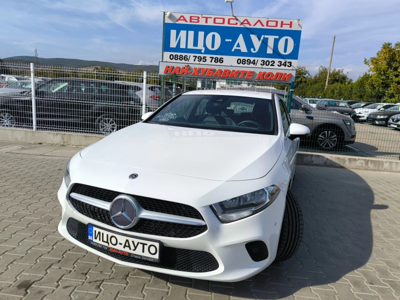 Mercedes-Benz B 180 ДИЗЕЛ, АВТОМАТ, НАВИ, LED, FACELiFT, 91000km.ЕВРО - 14999 € - 88558008 1 | Car24.bg Mercedes-Benz B 180 ДИЗЕЛ, АВТОМАТ, НАВИ, LED, FACELiFT, 91000km.ЕВРО - 14999 € - 88558008 1