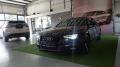 Audi A5 S-Line 3.0TDI V6 QUATTRO-VNOS CH-FACELIFT-LIZING - [4] 