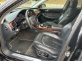 Audi A8 4.2TDI - [11] 