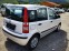 Обява за продажба на Fiat Panda 1.2i сервизна книжка ~4 600 лв. - изображение 3