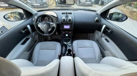 Nissan Qashqai 2.0dci 4Х4 6+ 1М ПАНОРАМА - 6700 € / 13104.06 лв. - 44358096 9 | Car24.bg Nissan Qashqai 2.0dci 4Х4 6+ 1М ПАНОРАМА - 6700 € / 13104.06 лв. - 44358096 9