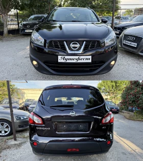 Nissan Qashqai 2.0dci 4Х4 6+ 1М ПАНОРАМА - 6700 € / 13104.06 лв. - 44358096 6 | Car24.bg Nissan Qashqai 2.0dci 4Х4 6+ 1М ПАНОРАМА - 6700 € / 13104.06 лв. - 44358096 6