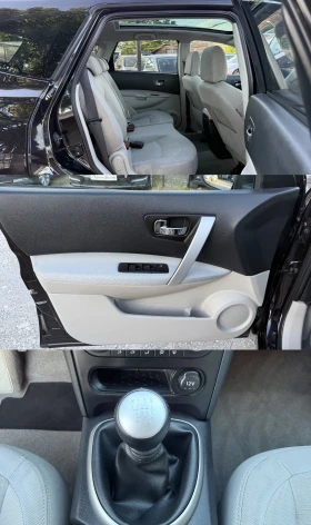 Nissan Qashqai 2.0dci 4Х4 6+ 1М ПАНОРАМА - 6700 € / 13104.06 лв. - 44358096 14 | Car24.bg Nissan Qashqai 2.0dci 4Х4 6+ 1М ПАНОРАМА - 6700 € / 13104.06 лв. - 44358096 14