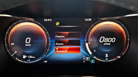 Mercedes-Benz GLC Coupe 300AMG/DIGITAL/GERMANY/CAMERA/CAR PLAY/AIRMAT/LIZI | Auto.bg — изображение 10 Mercedes-Benz GLC Coupe 300AMG/DIGITAL/GERMANY/CAMERA/CAR PLAY/AIRMAT/LIZI | Auto.bg — изображение 10