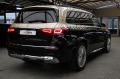 Mercedes-Benz GLS580 Maybach/4Matic/MULTIBEAM LED/Обдухване/7seat - [5] 
