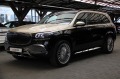 Mercedes-Benz GLS580 Maybach/4Matic/MULTIBEAM LED/Обдухване/7seat - [2] 