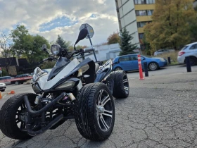 Jinlun JL 250 Нов внос от Германия