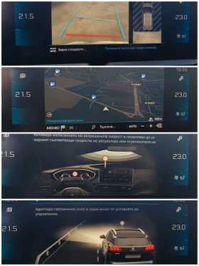 Peugeot 3008 1.5 HDI 130 * GT * EAT 8 * VIRTUAL* FULL LED * ACC - 38500 лв. / 19684.74 € - 11048503 9 | Car24.bg Peugeot 3008 1.5 HDI 130 * GT * EAT 8 * VIRTUAL* FULL LED * ACC - 38500 лв. / 19684.74 € - 11048503 9