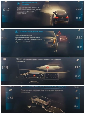 Peugeot 3008 1.5 HDI 130 * GT * EAT 8 * VIRTUAL* FULL LED * ACC - 38500 лв. / 19684.74 € - 11048503 10 | Car24.bg Peugeot 3008 1.5 HDI 130 * GT * EAT 8 * VIRTUAL* FULL LED * ACC - 38500 лв. / 19684.74 € - 11048503 10