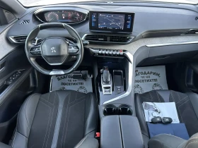 Peugeot 3008 1.5 HDI 130 * GT * EAT 8 * VIRTUAL* FULL LED * ACC - 38500 лв. / 19684.74 € - 11048503 8 | Car24.bg Peugeot 3008 1.5 HDI 130 * GT * EAT 8 * VIRTUAL* FULL LED * ACC - 38500 лв. / 19684.74 € - 11048503 8