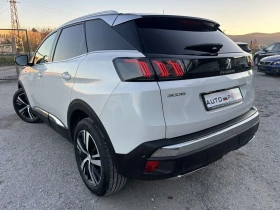 Peugeot 3008 1.5 HDI 130 * GT * EAT 8 * VIRTUAL* FULL LED * ACC - 38500 лв. / 19684.74 € - 11048503 6 | Car24.bg Peugeot 3008 1.5 HDI 130 * GT * EAT 8 * VIRTUAL* FULL LED * ACC - 38500 лв. / 19684.74 € - 11048503 6