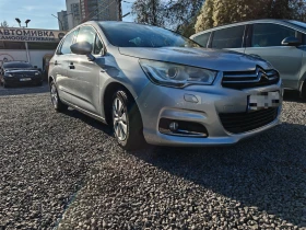 Citroen C4 E HDi - Car24.bg Citroen C4 E HDi