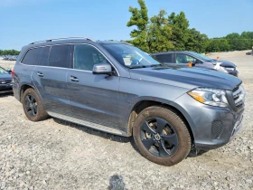 Mercedes-Benz GLS 450 4MATIC* ПОДГРЕВ* ПЪЛНА СЕРВИЗНА | Auto.bg — изображение 4 Mercedes-Benz GLS 450 4MATIC* ПОДГРЕВ* ПЪЛНА СЕРВИЗНА | Auto.bg — изображение 4