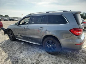 Mercedes-Benz GLS 450 4MATIC* ПОДГРЕВ* ПЪЛНА СЕРВИЗНА | Auto.bg — изображение 2 Mercedes-Benz GLS 450 4MATIC* ПОДГРЕВ* ПЪЛНА СЕРВИЗНА | Auto.bg — изображение 2