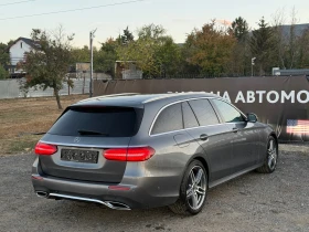 Mercedes-Benz E 220 AMG pack* Distronic* 360* Дигитал* Burmester | Auto.bg — изображение 7 Mercedes-Benz E 220 AMG pack* Distronic* 360* Дигитал* Burmester | Auto.bg — изображение 7