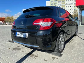 Citroen C4 2.0 HDI 150 к.с. EXCLUSIVE , DENON MUSIC - 7900 € - 66070069 12 | Car24.bg Citroen C4 2.0 HDI 150 к.с. EXCLUSIVE , DENON MUSIC - 7900 € - 66070069 12