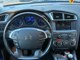 Citroen C4 2.0 HDI 150 к.с. EXCLUSIVE , DENON MUSIC - 7900 € - 66070069 9 | Car24.bg Citroen C4 2.0 HDI 150 к.с. EXCLUSIVE , DENON MUSIC - 7900 € - 66070069 9